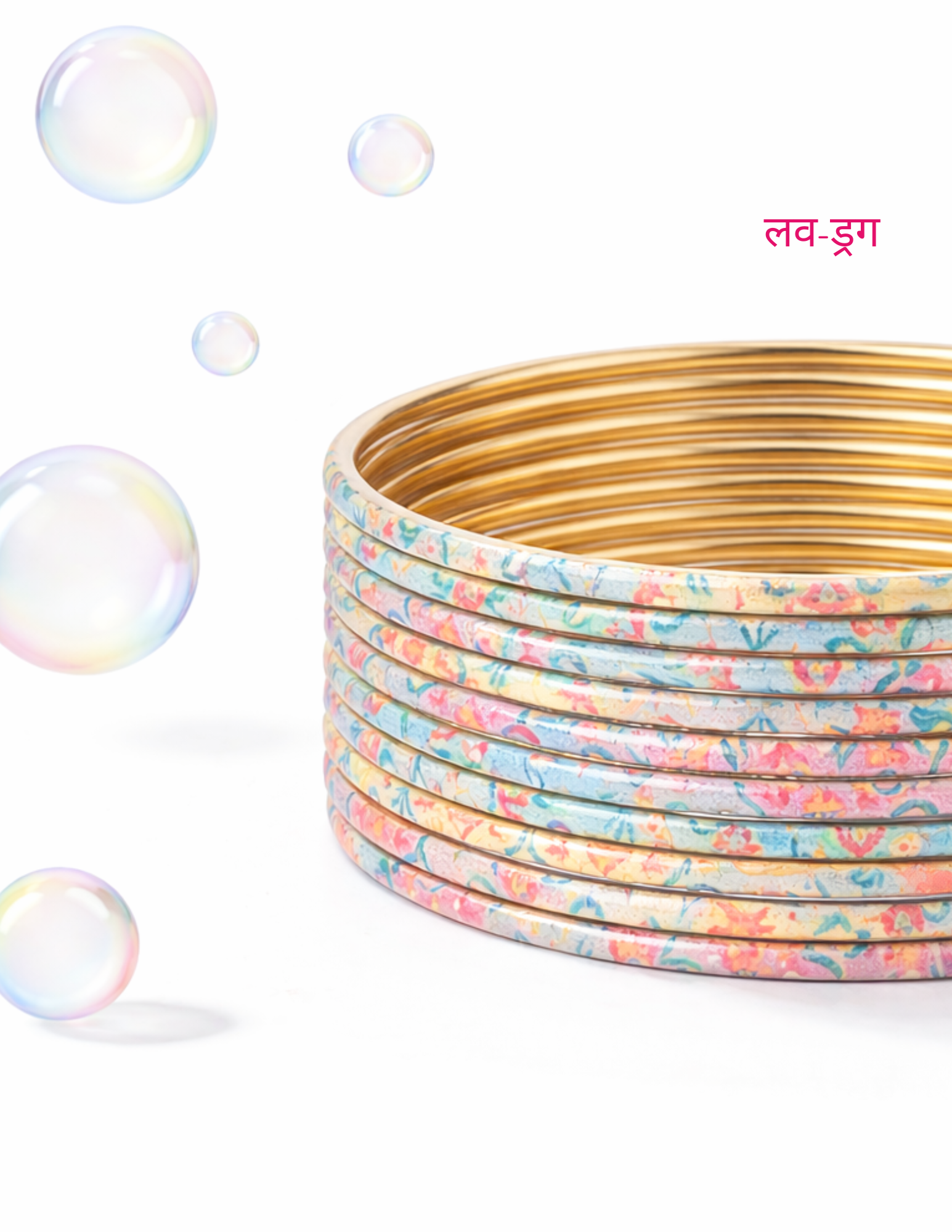 Closeup of Bindee LoveDrug Bangles with bubbles in the background